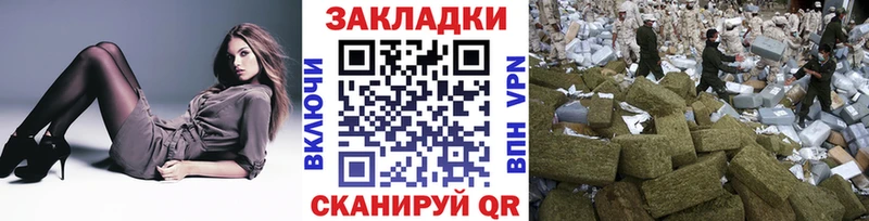 Где купить наркоту Октябрьский A-PVP Мефедрон ГАШИШ Амфетамин COCAIN