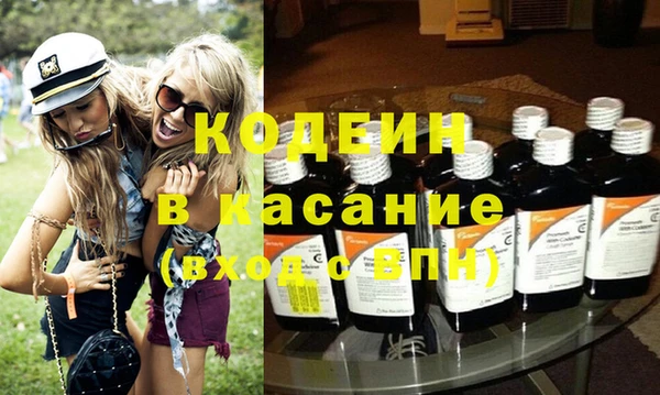 кокс Бородино