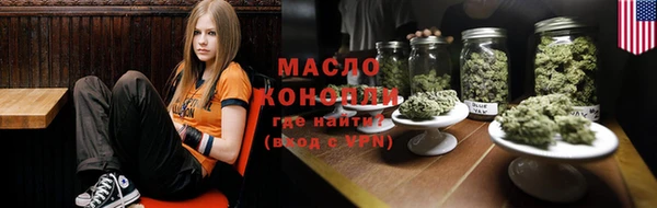 кокс Бородино