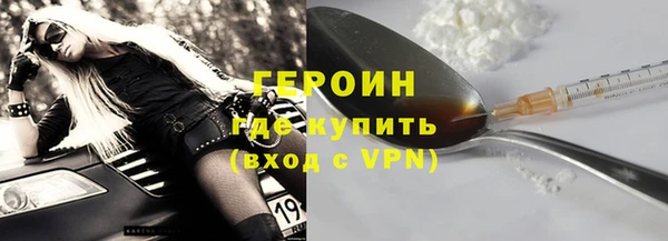 прущие крисы Бугульма