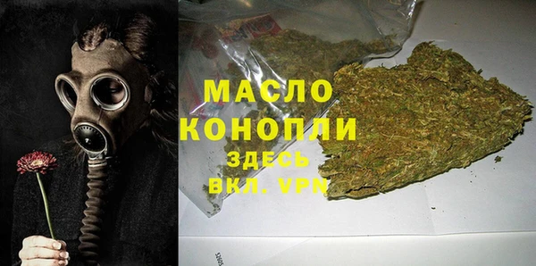 кокс Бородино