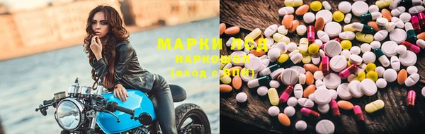 прущие крисы Бугульма