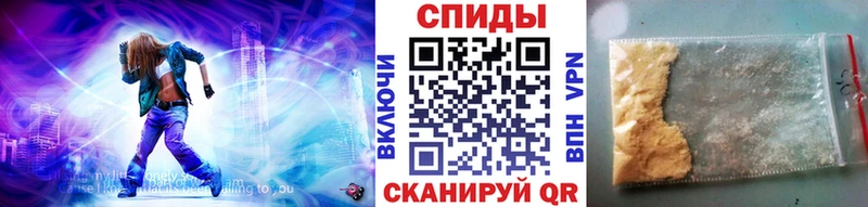 где найти наркотики Октябрьский МЕТАМФЕТАМИН пудра