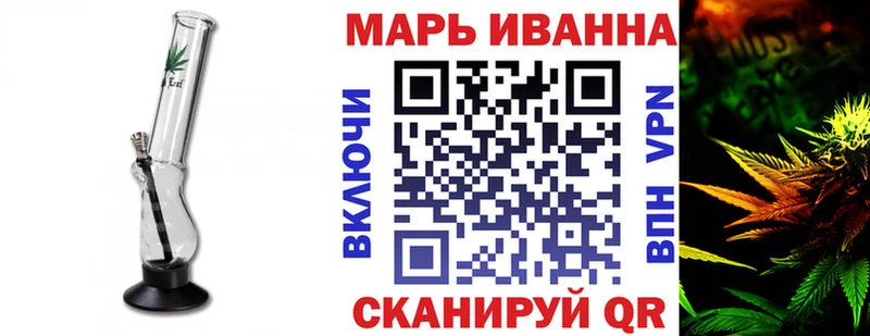 кракен рабочий сайт  Октябрьский  Бошки Шишки THC 21% 